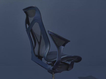 Silla Cosm Respaldo Alto